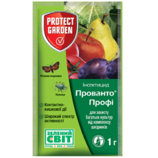 Інсектицид Прованто Профі 25 WG в.г. . Protect Garden 1 г Інсектицид Прованто Профі 25 WG в.г. . Protect Garden 1 г